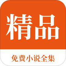 9月-10月国际航班最新计划；消息人士称中国将在2022年继续严格限制国际航班_菲律宾签证网